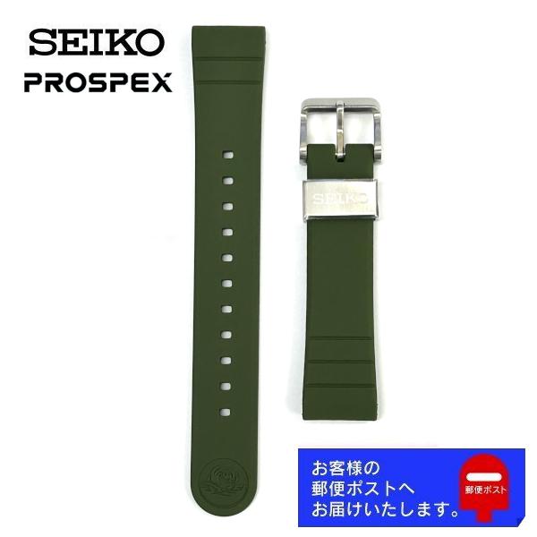【美品】SEIKO セイコー 純正 ベルト　プロスペックス PROSPEX SEIKO セイコー プロスペックス 純正 ベルト SBDY075 専用