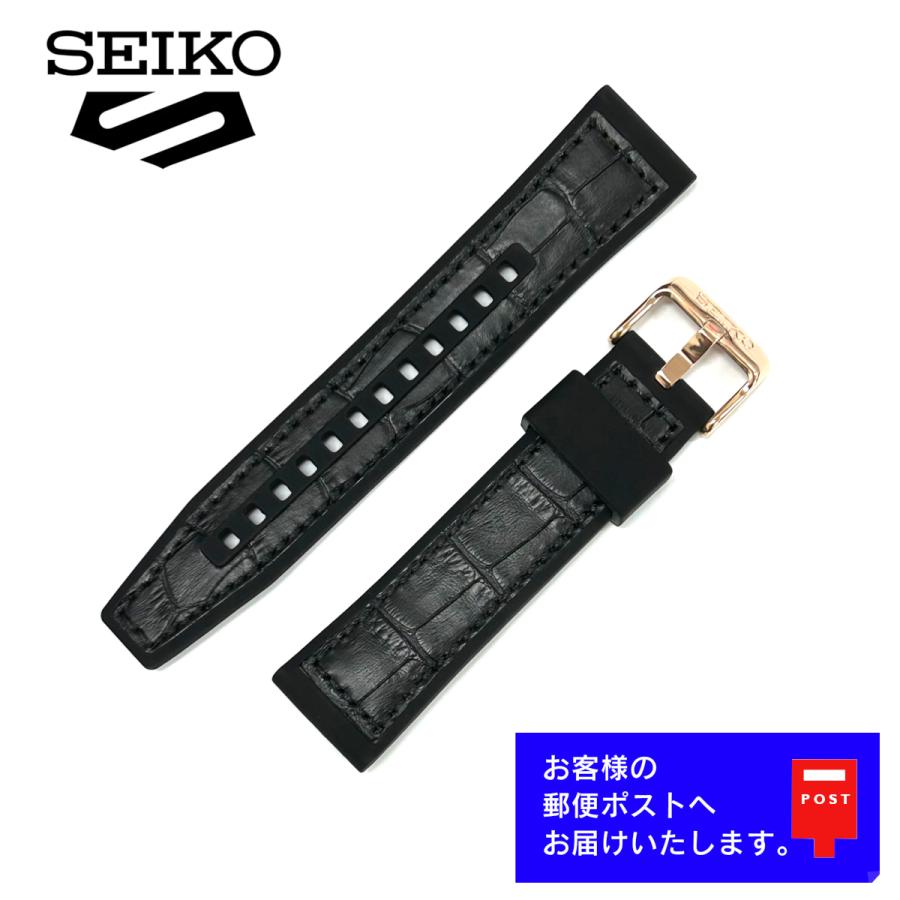 Seiko 5 Sports SEIKO SPORTS セイコー ファイブ スポーツ 純正