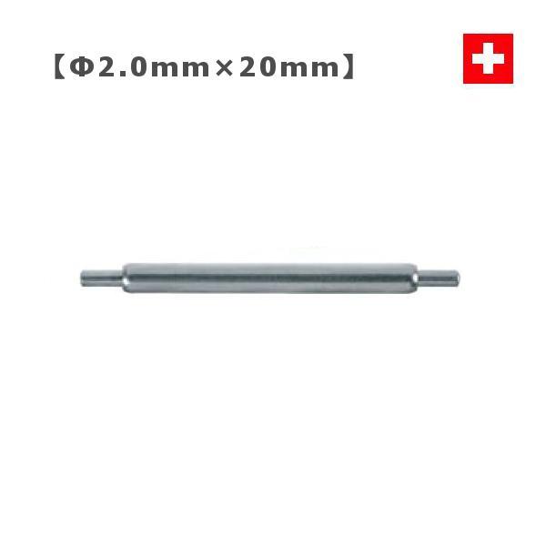 ROLEX ロレックス 専用 バネ棒 スイス Horotec社製 高品質 ROLEX ロレックス 専用 バネ棒 スイス Horotec社製 高品質