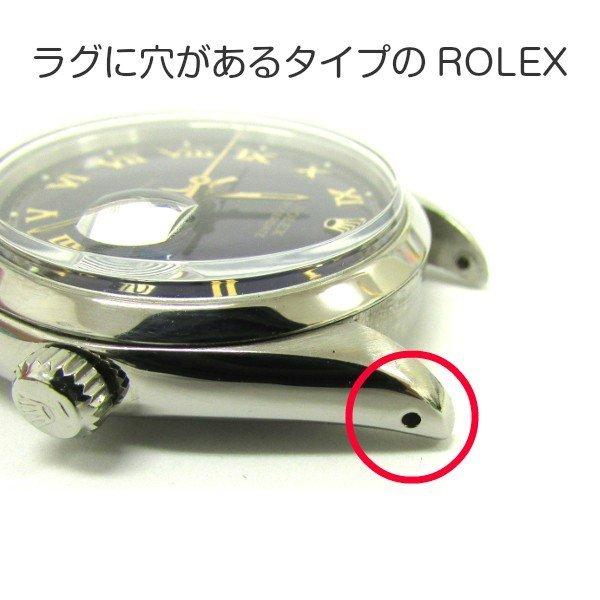 ROLEX ロレックス 専用 バネ棒 スイス Horotec社製 高品質 ジェネリックパーツ ラグ穴有り用 13mm/17mm/19mm/20mm（1本バラ売り）｜watchlabo｜06