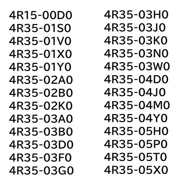 SEIKO セイコー 純正 パーツ 200m 防水 ダイバーズ スキューバ, プロ