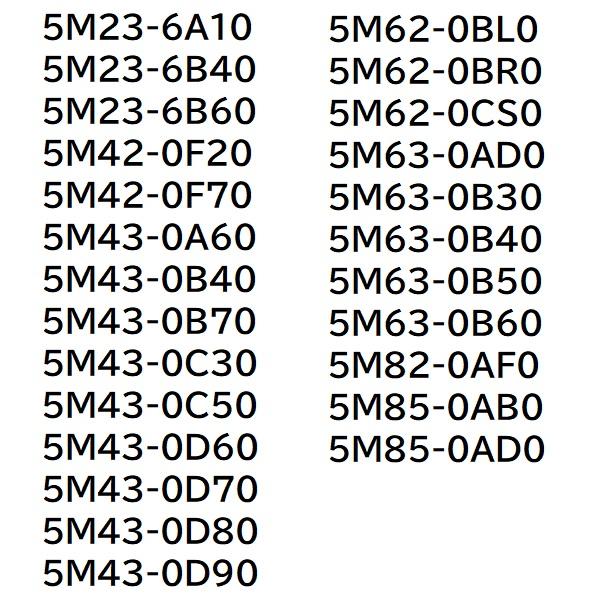 SEIKO（セイコー） 純正 パーツ 200m 防水 ダイバーズ スキューバ