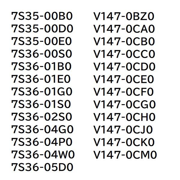 SEIKO（セイコー） 純正 パーツ 200m 防水 ダイバーズ スキューバ