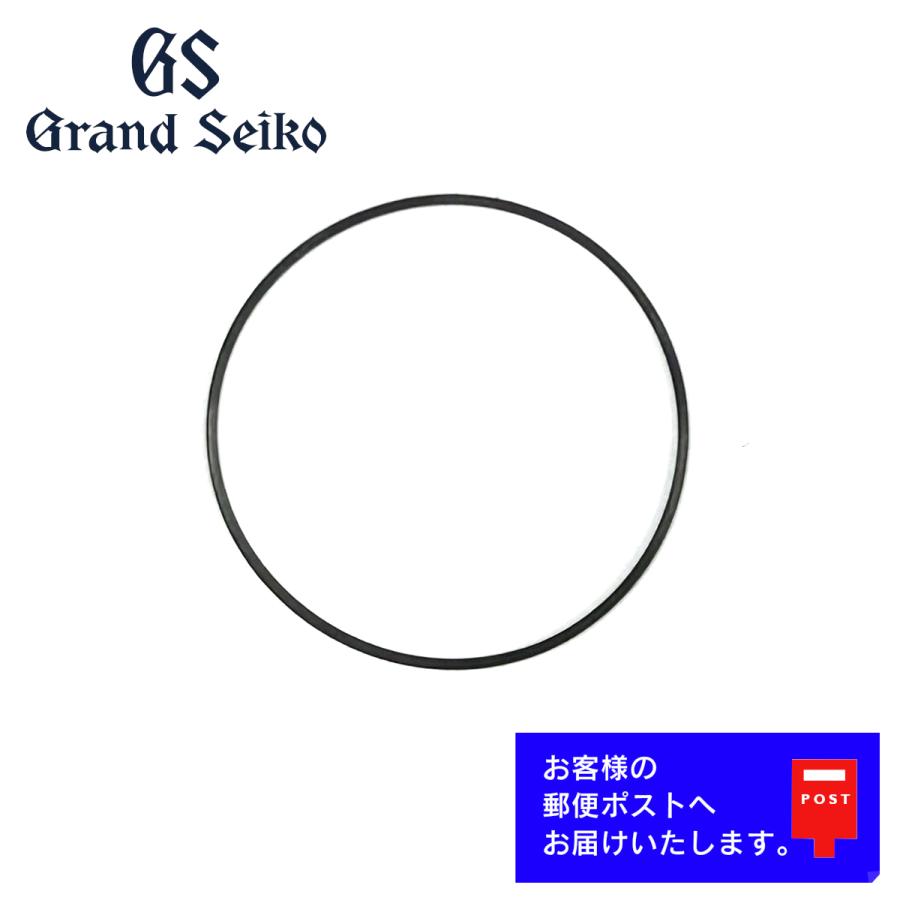 Grand Seiko GRAND SEIKO グランド セイコー GS 純正 パーツ 9F