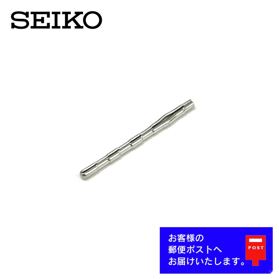 SEIKO（セイコー） 純正 パーツ バンド 駒用 ウェーブピン (割りピン