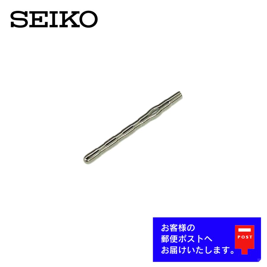 SEIKO（セイコー） 純正 パーツ バンド 駒用 ウェーブピン (割りピン