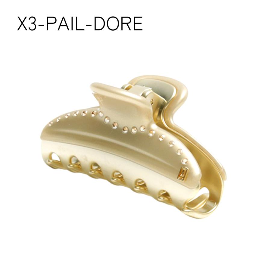 【並行輸入品】アレクサンドルドゥパリ ALEXANDRE DE PARIS ヘアクリップ M ICCM-15571-03 ヘアアクセ レディース バレッタ ICCM 15571 03 ヘアアクセサリーの画像