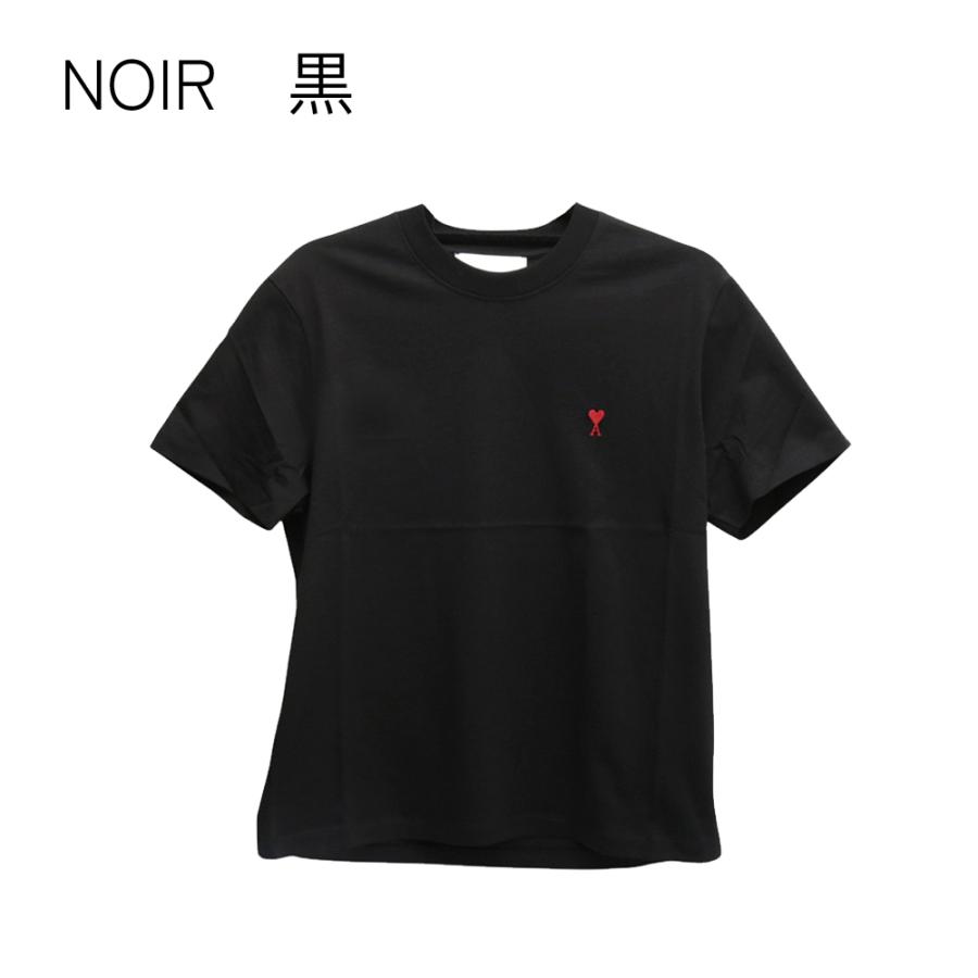 並行輸入品】アミパリス AMI PARIS Tシャツ BFUTS035 オーガニック