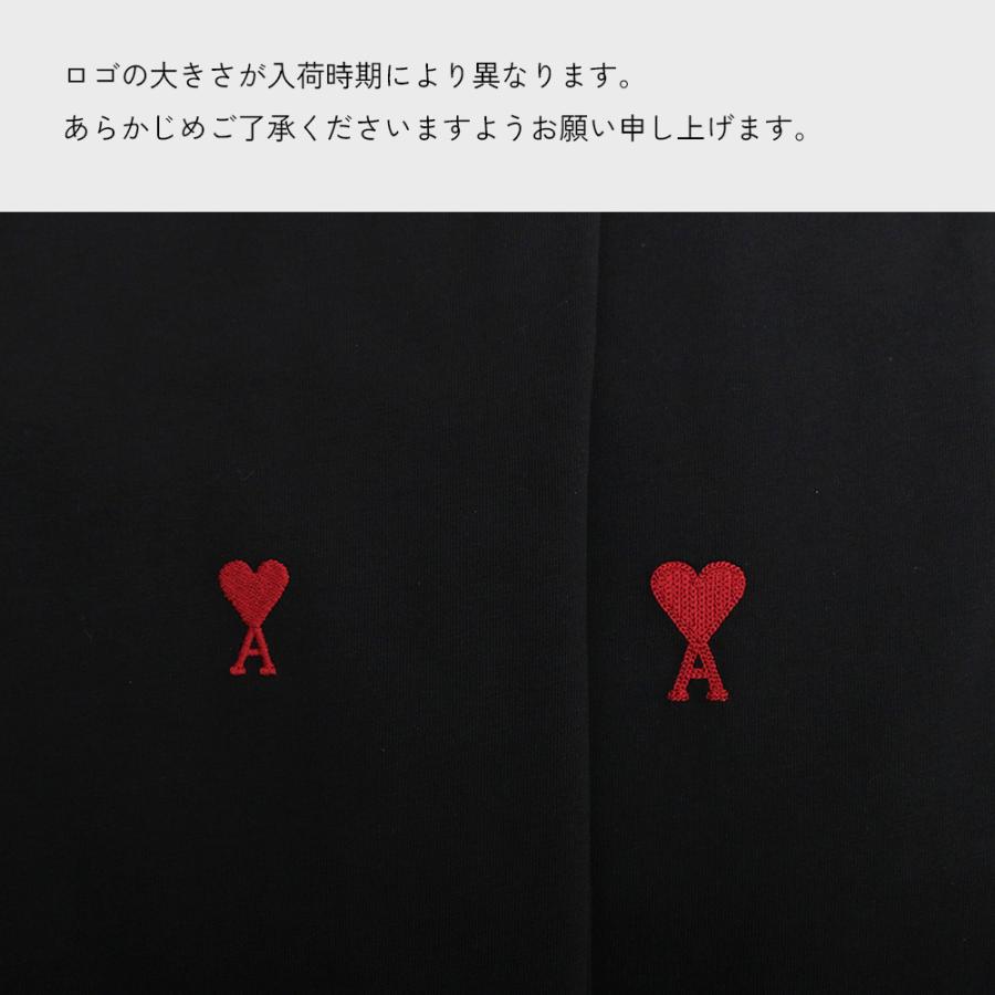 並行輸入品】アミパリス AMI PARIS Tシャツ BFUTS035 オーガニック