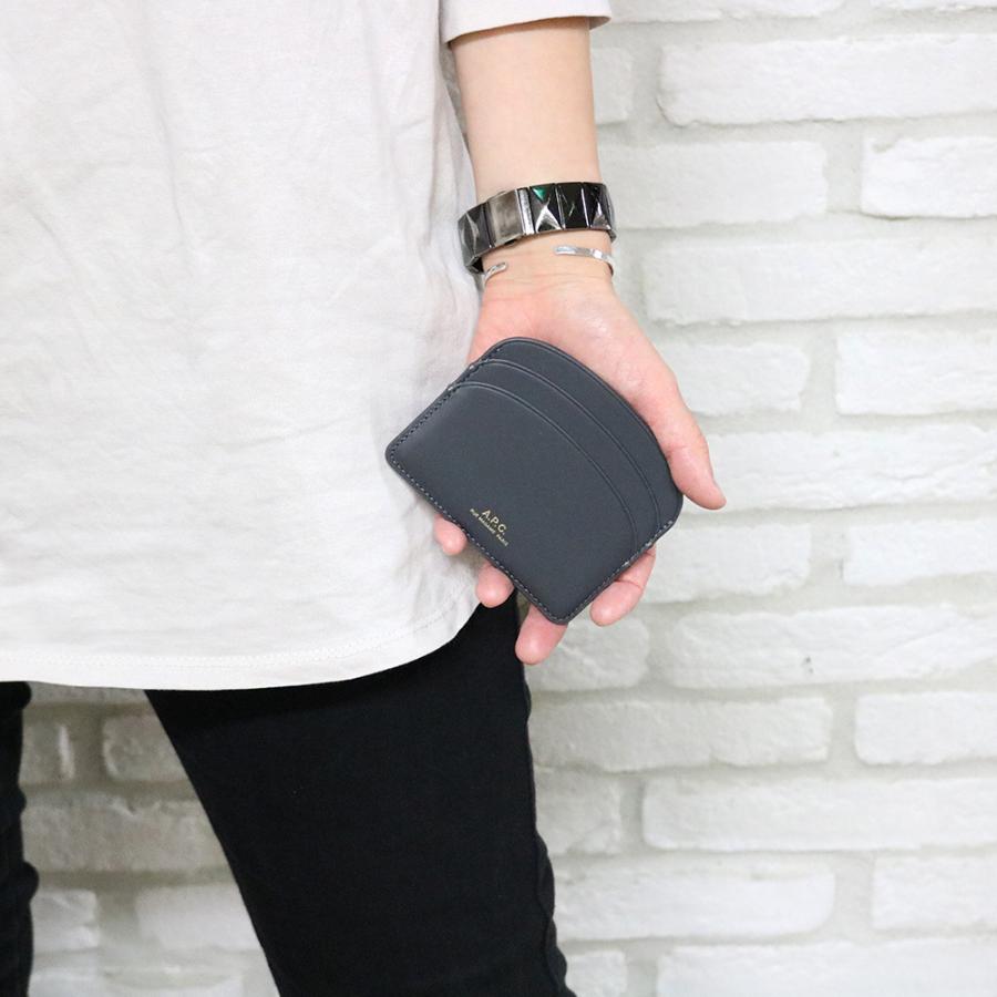 A.P.C.（アーペーセー） 【並行輸入品】アーペーセー パスケース