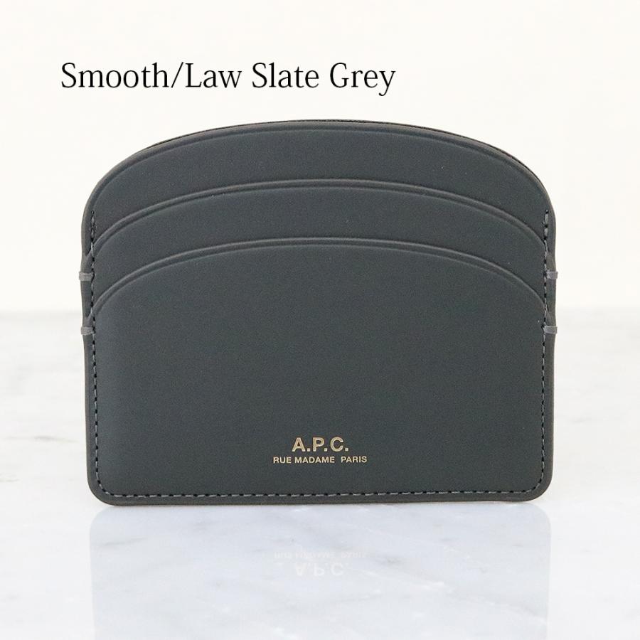 A.P.C. アーペーセー コインパスケース 楽天市場】APC アーペーセー A.P.C. PXAWV F63029 小銭入れ