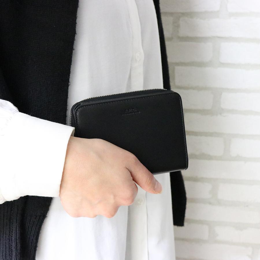 A.P.C. 【並行輸入品】アーペーセー 財布 メンズ 二つ折り財布