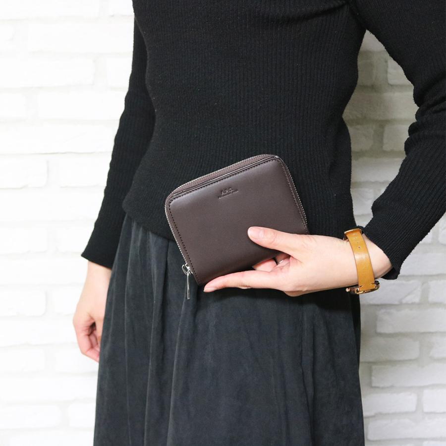 A.P.C. 【並行輸入品】アーペーセー 財布 メンズ 二つ折り財布