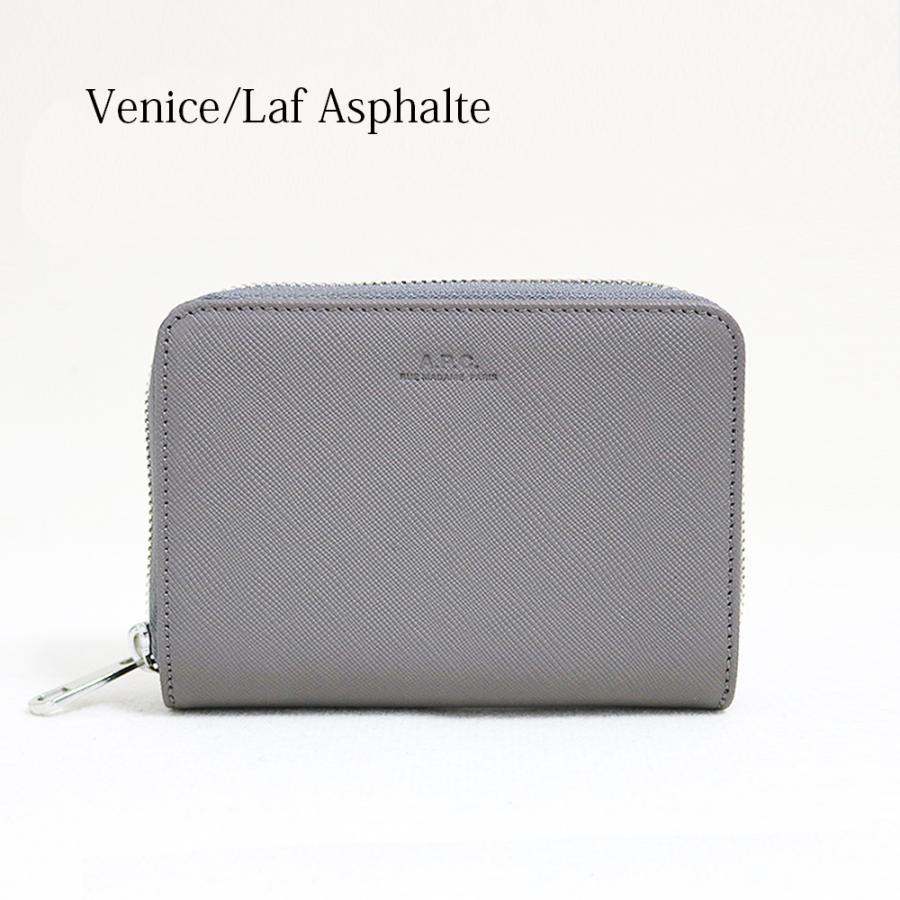※seiiiiliiii【新品未使用】【8/31まで】A.P.C. 財布 A.P.C（財布）のフリマアイテム一覧