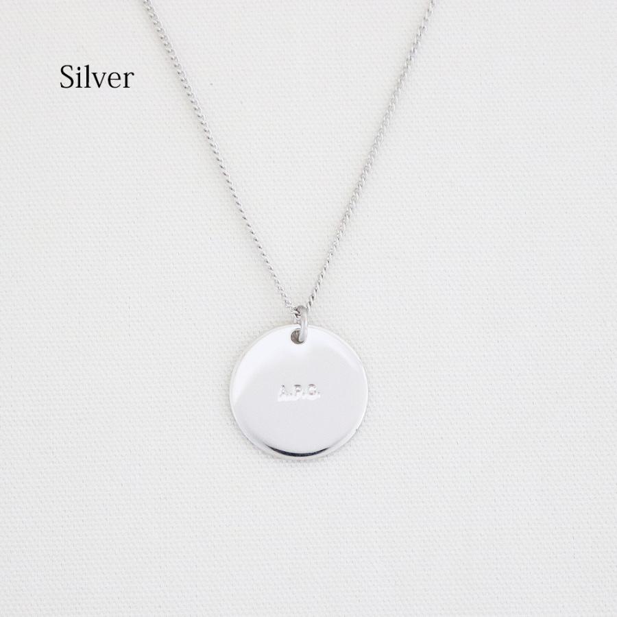 A.P.C. ネックレス シルバー ユニセックス ロゴ Eloi Eloi ネックレス｜HOMME ｜A.P.C. | アーペーセー日本公式