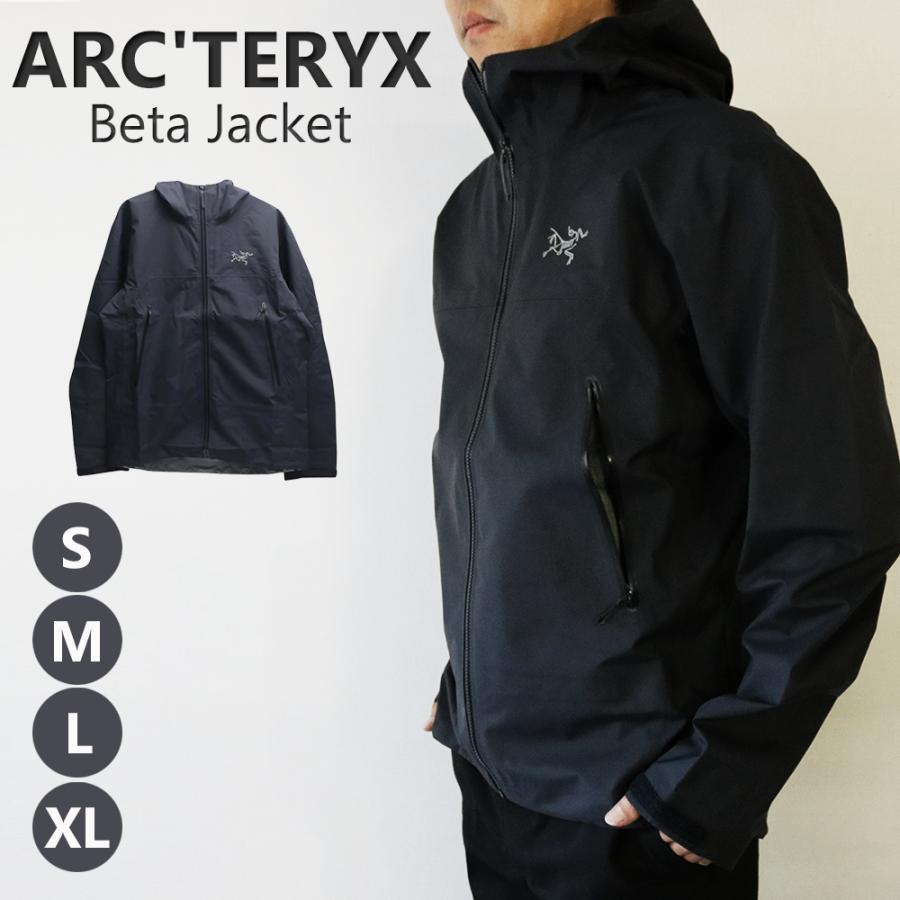 アークテリクス　ベータジャケット　L Black Sapphire ARC'TERYX】Beta Jacket/Blacksapphire ・人気アイテム多数入荷