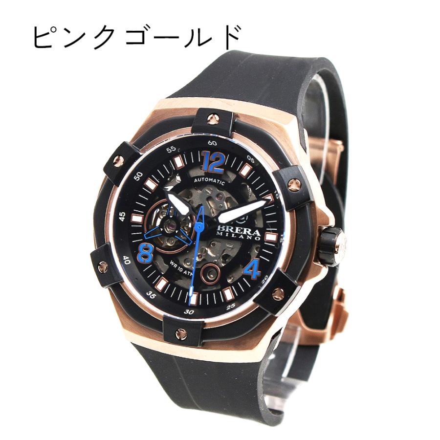 ブレラミラノ BRERA MILANO 腕時計 BMSSAS 正規販売パートナー スーパースポルティーボ エヴォ SUPERSPORTIVO EVO メンズの画像