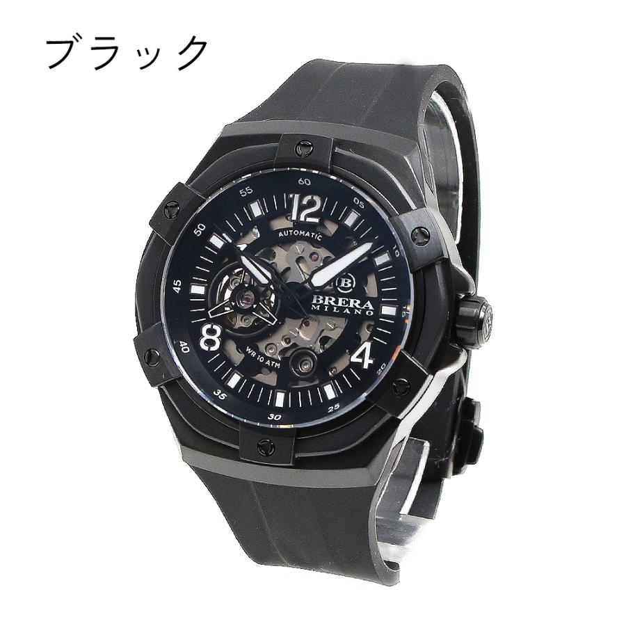 ブレラミラノ BRERA MILANO 腕時計 BMSSAS 正規販売パートナー スーパースポルティーボ エヴォ SUPERSPORTIVO EVO メンズの画像