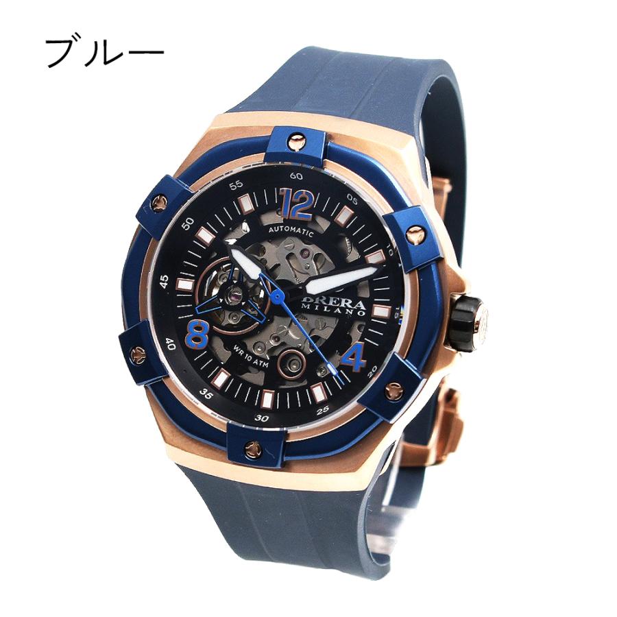 ブレラミラノ BRERA MILANO 腕時計 BMSSAS 正規販売パートナー スーパースポルティーボ エヴォ SUPERSPORTIVO EVO メンズの画像