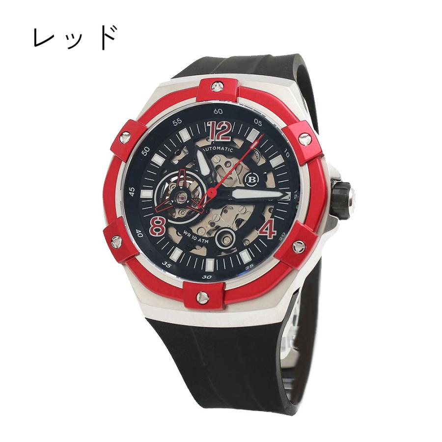 ブレラミラノ BRERA MILANO 腕時計 BMSSAS 正規販売パートナー スーパースポルティーボ エヴォ SUPERSPORTIVO EVO メンズの画像