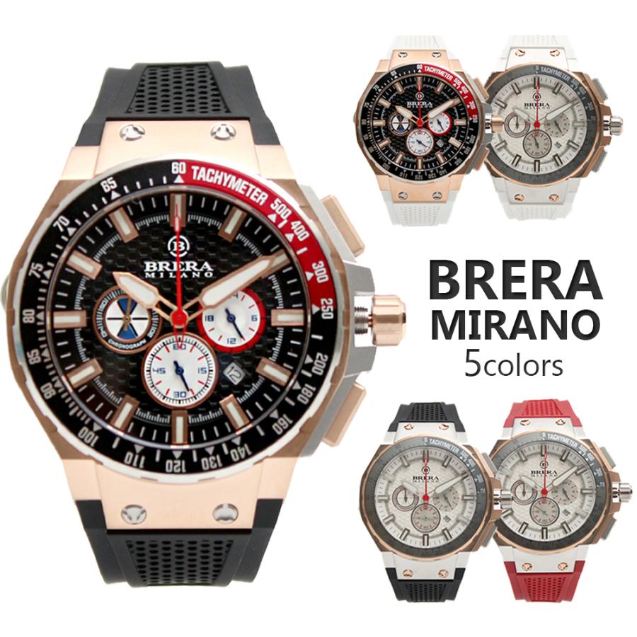 ブレラミラノ BRERA MILANO 腕時計 BMGTQC 正規販売パートナー