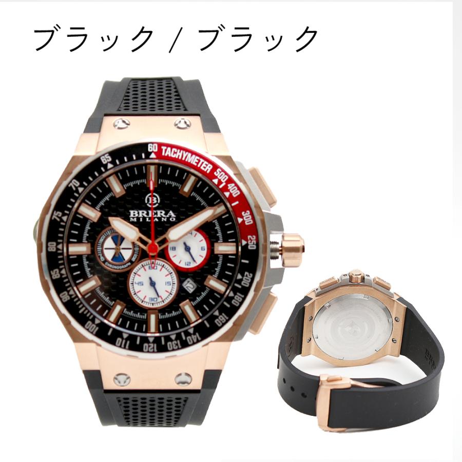 ブレラミラノ BRERA MILANO 腕時計 BMGTQC 正規販売パートナー グランツーリスモ GT2 GRANTURISMO メンズの画像