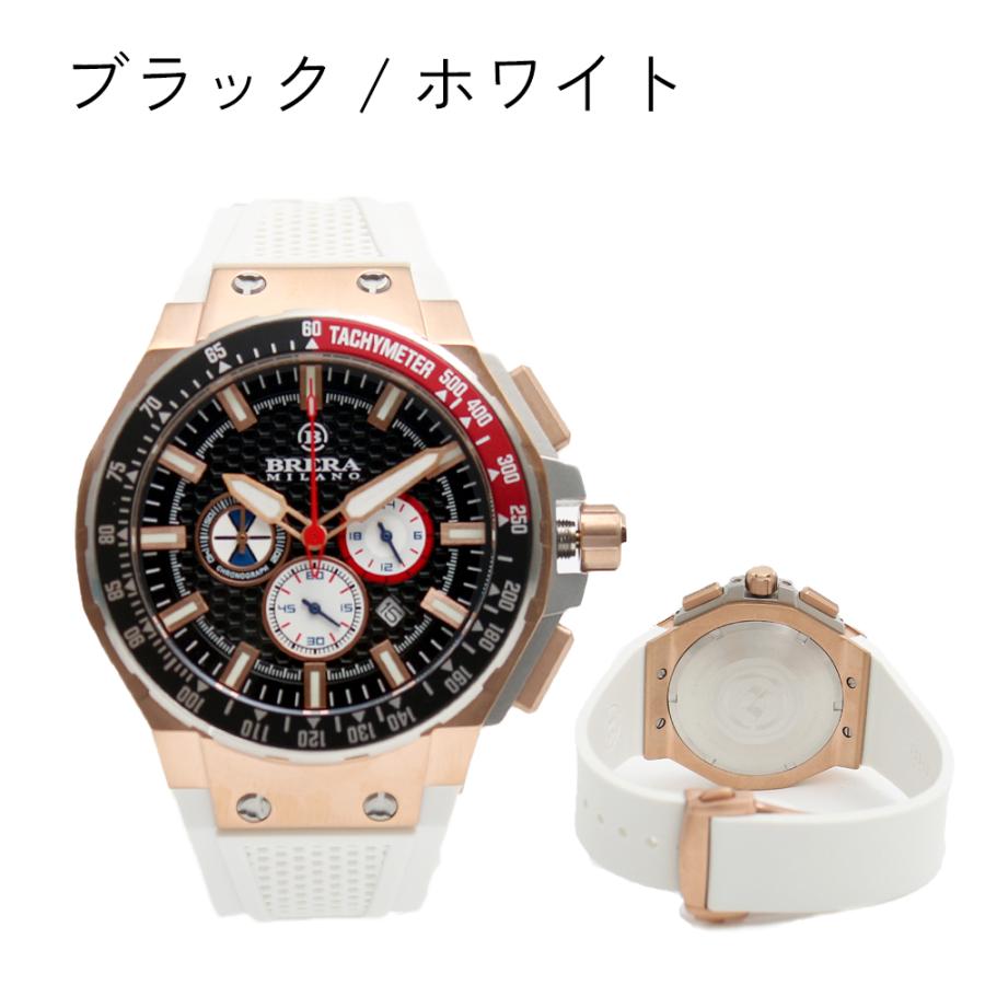 ブレラミラノ BRERA MILANO 腕時計 BMGTQC 正規販売パートナー グランツーリスモ GT2 GRANTURISMO メンズの画像