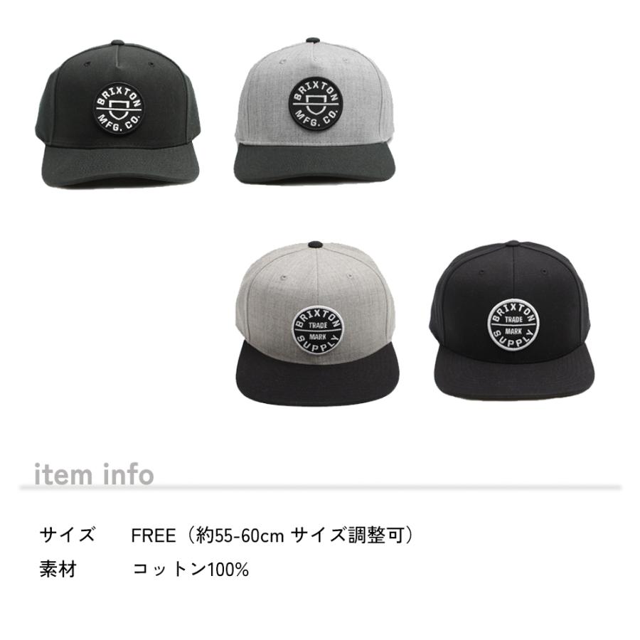 BRIXTON（ブリクストン） 【並行輸入品】ブリクストン BRIXTON OATH 3
