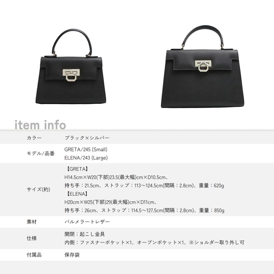 CARBOTTI（カルボッティ） 【並行輸入品】カルボッティ ハンドバッグ 