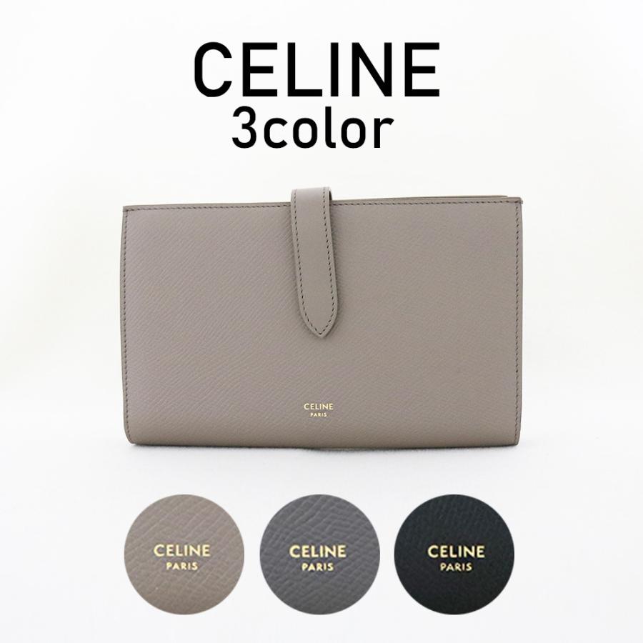 CELINE セリーヌ 財布 長財布 レディース ラージストラップ CELINE セリーヌ 財布 長財布 レディース ラージストラップ