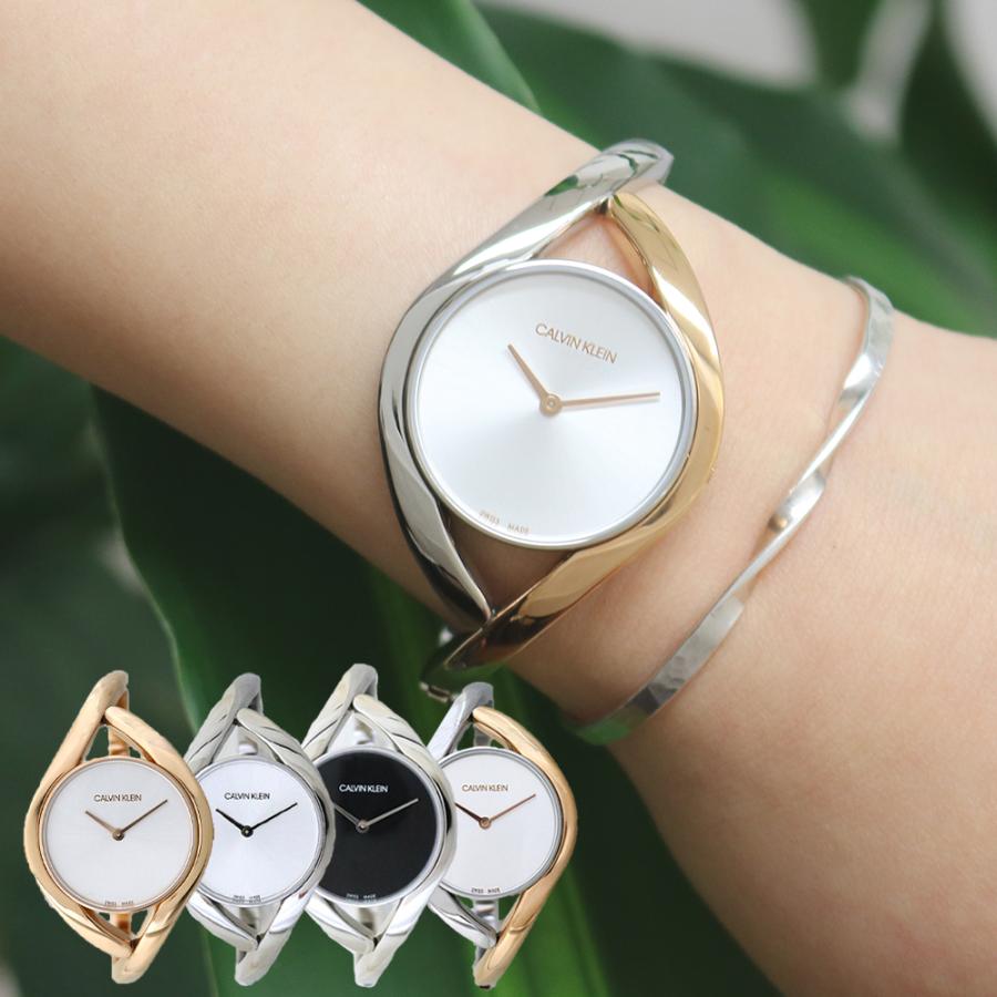 新品 未使用】カルバンクラインミラー K2824751 バングルタイプ