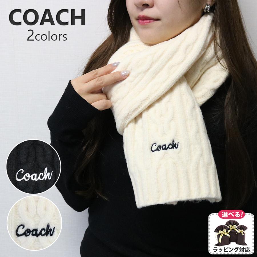 【カシミヤ混】COACH ケーブルニット ロゴ刺繍 クルーネック L相当 白 カシミヤ混】COACH ケーブルニット ロゴ刺繍 クルーネック L相当 白