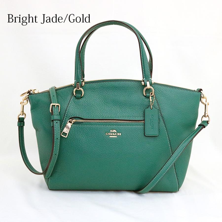 コーチ COACH プレーリー サッチェル フローラル ショルダーバッグ Coach Prairie Satchel With Painted Floral Box Print | Brixton Baker