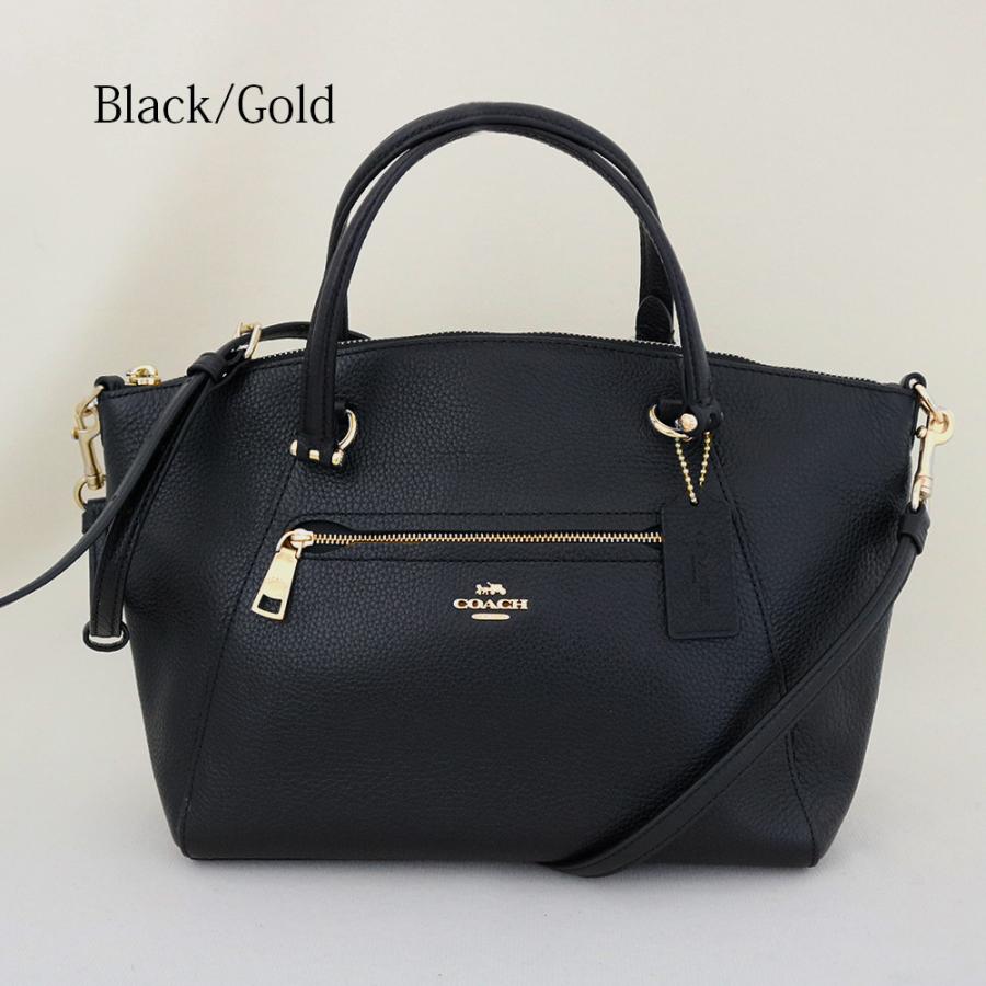 COACH（コーチ） 【並行輸入品】コーチ アウトレット ショルダーバッグ