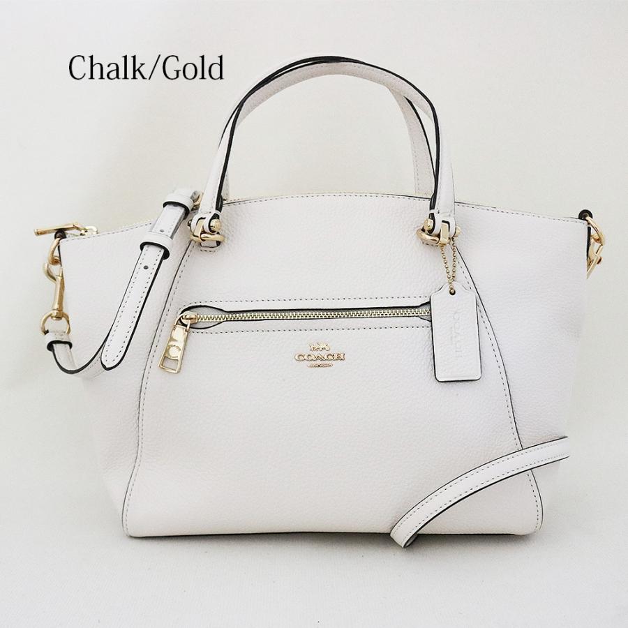 COACH（コーチ） 【並行輸入品】コーチ アウトレット ショルダーバッグ 