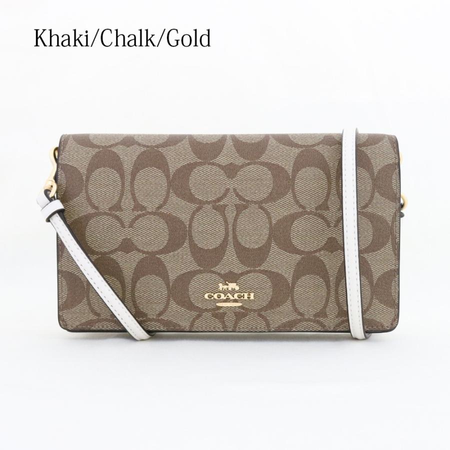 ✨稀少✨極美品✨コーチ　アンナ　ショルダーバッグ ウォレット　2way エンボス COACH（コーチ） 【並行輸入品】コーチ アウトレット レディース