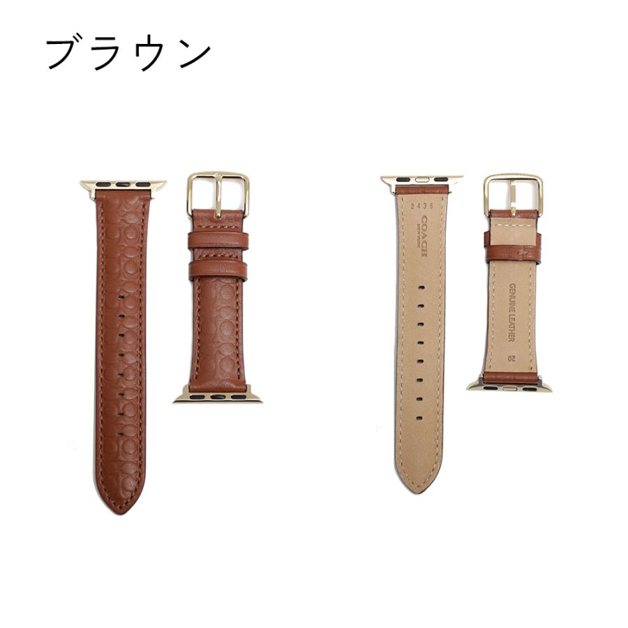 コーチ COACH アップルウォッチ 替えベルト レディース 38MM 40MM 41MM 腕時計 AppleWatch 交換用｜watchlist｜03