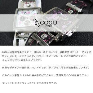 コグ 腕時計 40MM メンズ 桜 さくら サクラ SAKURA レア 流通限定モデル クロノグラフ 選べる2color COGU 男性  誕生日 プレゼント｜watchlist｜02