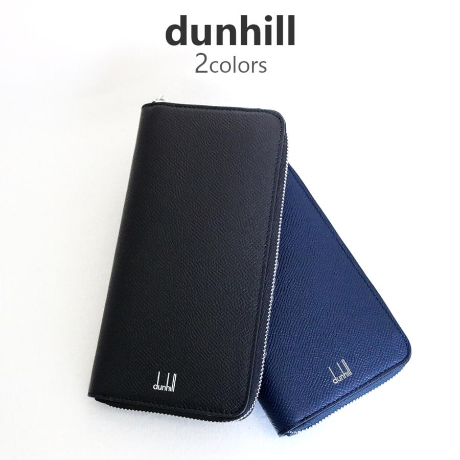 ダンヒル 財布 メンズ カドガン 18f2180ca 選べる2color 長財布 ウォレットdunhill Cadogan Wl Dun02 ウォッチリスト 通販 Yahoo ショッピング
