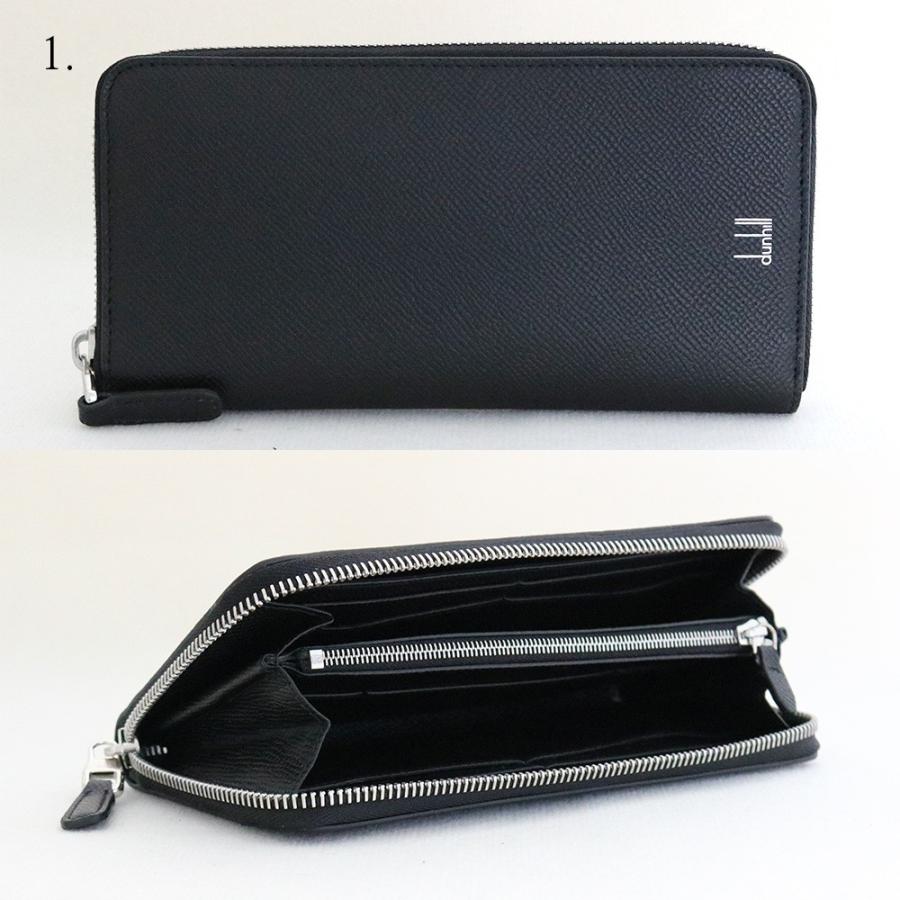 【並行輸入品】ダンヒル 財布 メンズ カドガン 18F2180CA 選べる2color 長財布 ウォレットDUNHILL CADOGAN クの画像