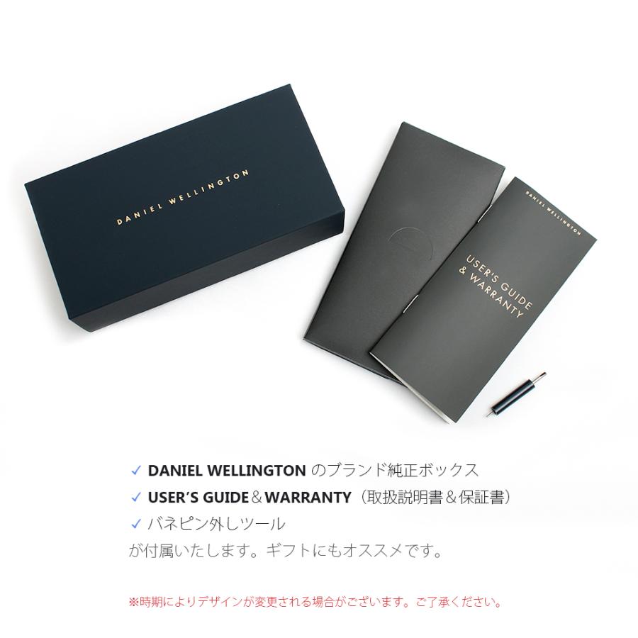 【並行輸入品】【3年保証】ダニエルウェリントン 腕時計 メンズ レディース クラシック 36MM DANIEL WELLINGTON CLAの画像
