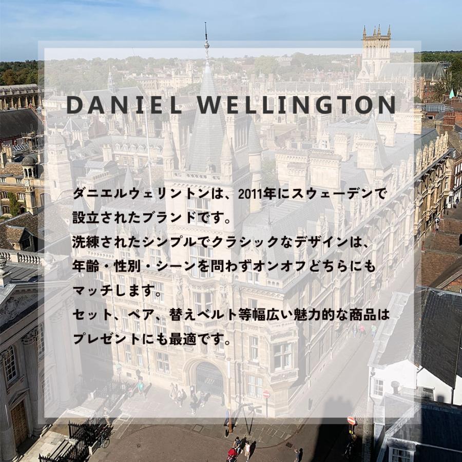 【並行輸入品】【3年保証】ダニエルウェリントン 腕時計 メンズ レディース クラシック 36MM DANIEL WELLINGTON CLAの画像