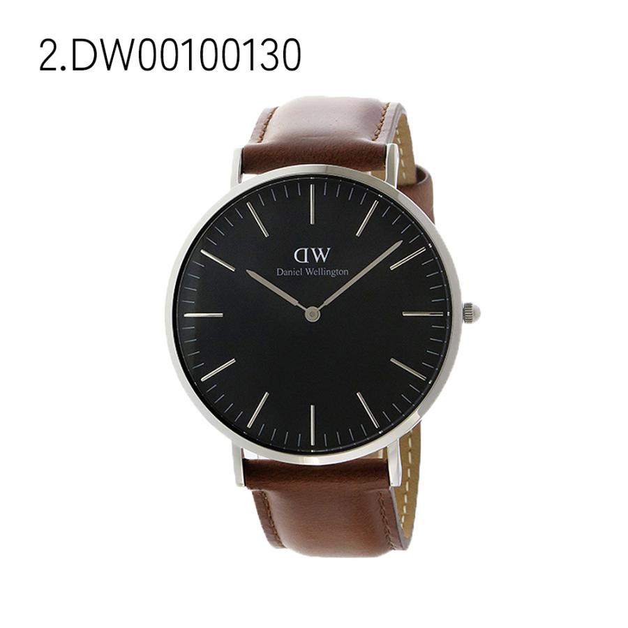 Daniel Wellington（ダニエルウェリントン） 【並行輸入品】【3年保証