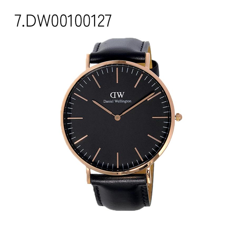 Daniel Wellington ダニエルウェリントン 腕時計 Amazon | DANIEL WELLINGTON/ダニエル ウェリントン DW00100162