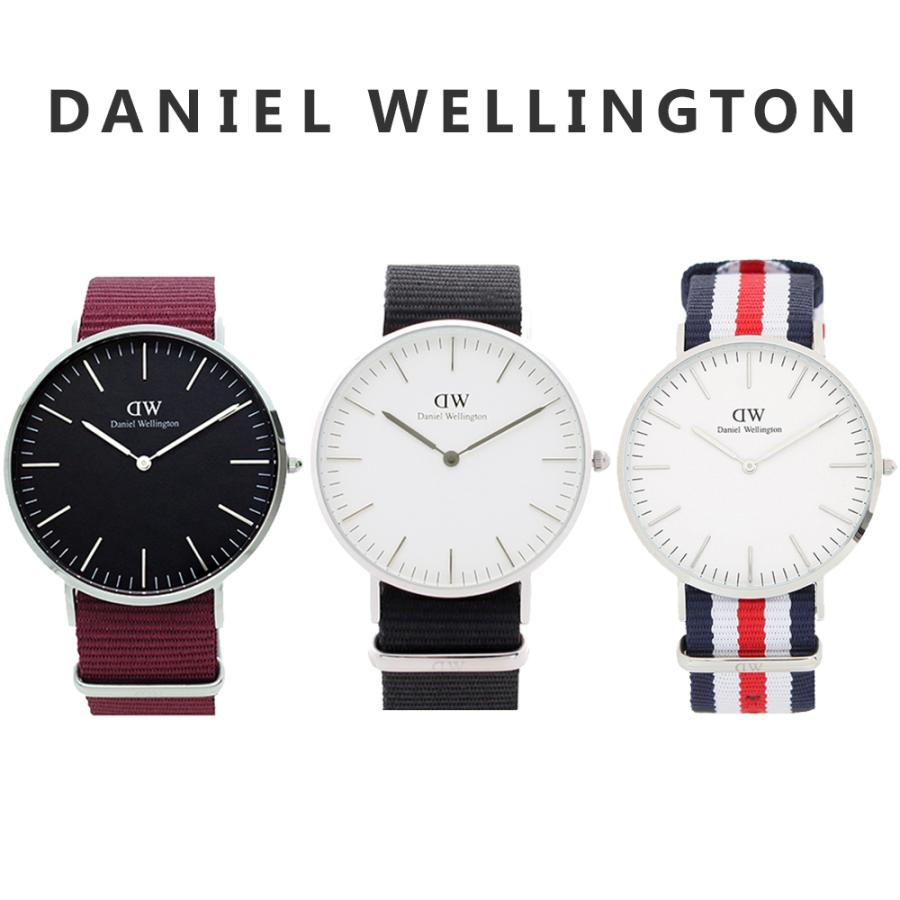 Daniel Wellington ダニエルウェリントン 腕時計 36MM 40MM Daniel Wellington ダニエルウェリントン 腕時計 36MM 40MM