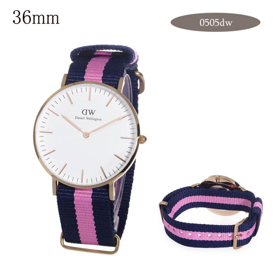 Daniel Wellington ダニエルウェリントン 腕時計 36MM 40MM Daniel Wellington ダニエルウェリントン 腕時計 36MM 40MM