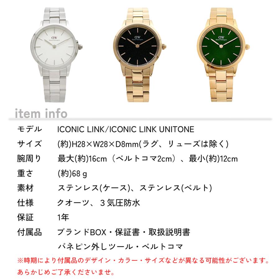 Daniel Wellington（ダニエルウェリントン） 【並行輸入品】ダニエル