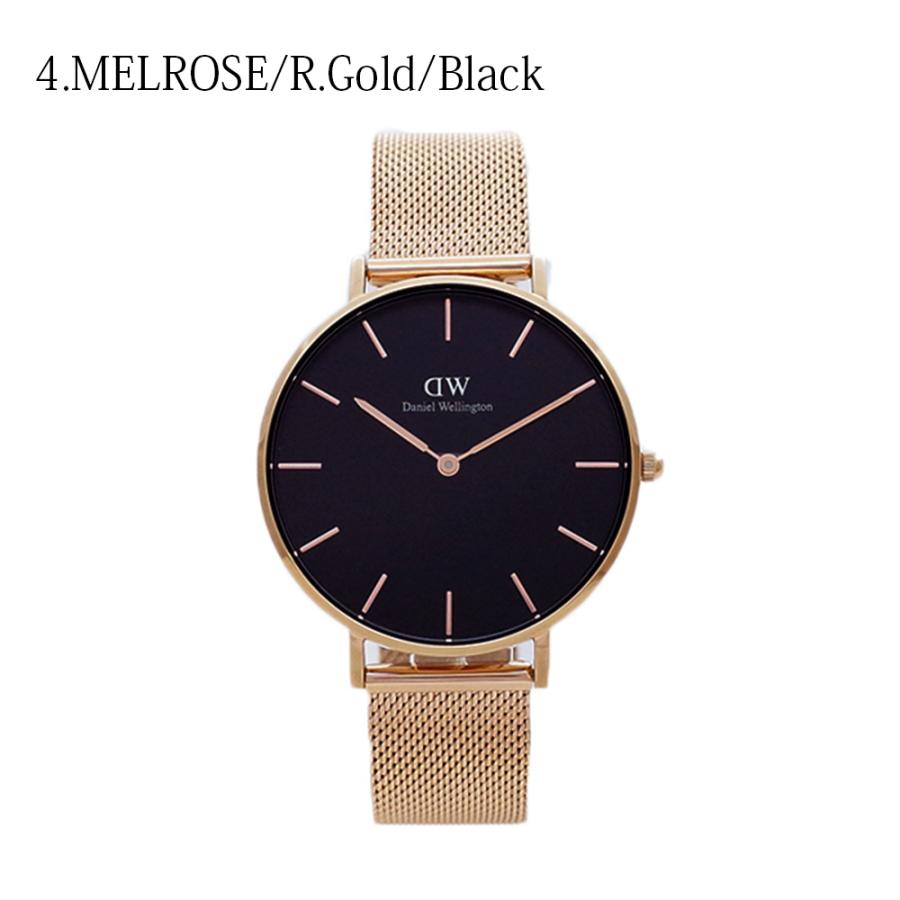 新品未使用⭐︎Daniel Wellington時計セット⭐︎シルバー&ブラック Daniel Wellington 腕時計 Classic Mesh Arctic/Onyx Sliver