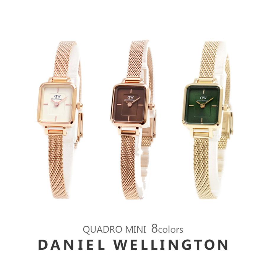 Daniel Wellington（ダニエルウェリントン） 【並行輸入品】ダニエル