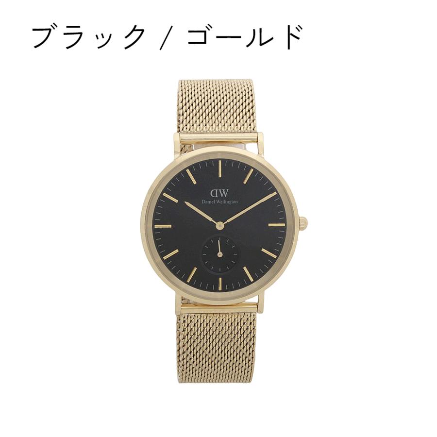 【並行輸入品】【3年保証】ダニエルウェリントン DANIEL WELLINGTON 腕時計 CLASSIC MULTI-EYE レディースの画像